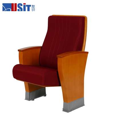 USIT SEATING UA-617G Aluminum alloy wooden auditorium chair for theater